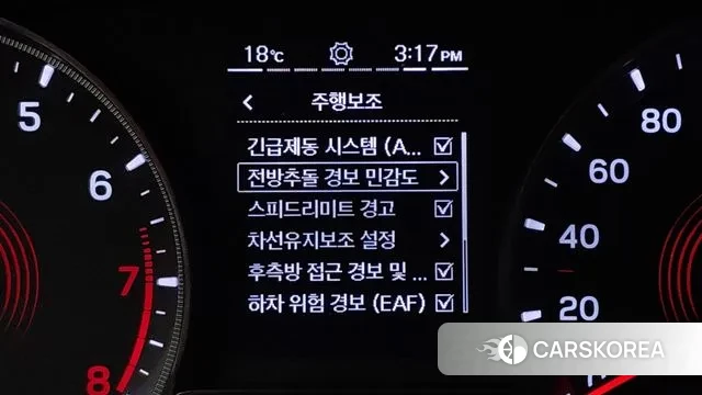 Ssangyong Beautiful Korando id 3324695 из Кореи 8