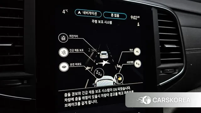 Renault Korea (Samsung) The New SM6 id 3508438 из Кореи 8