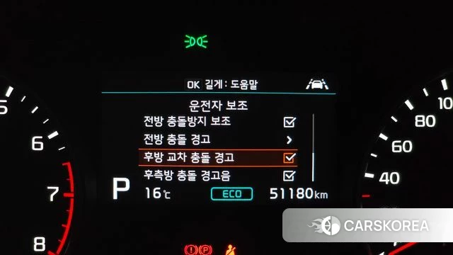 Kia Sportage The Bold id 3898891 из Кореи 8