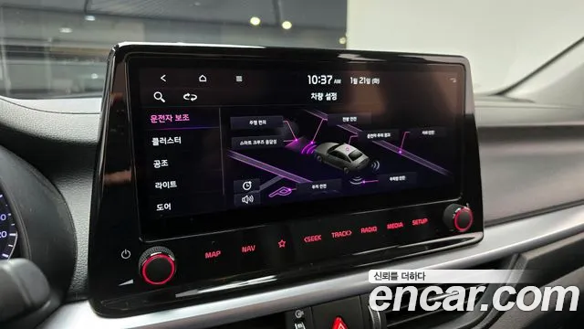 Kia The New K3 2nd generation id 2341281 из Кореи 8