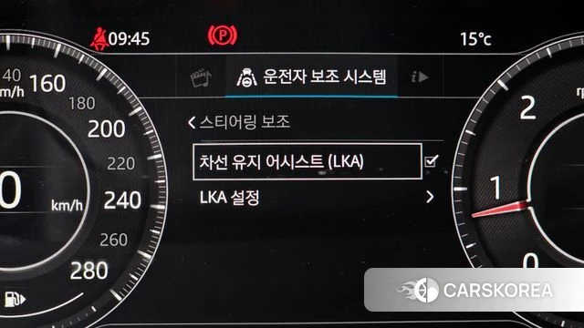 Jaguar F-PACE id 3834523 из Кореи 8