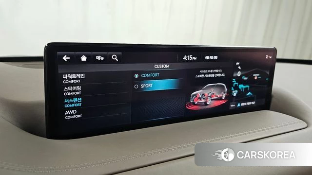 Genesis GV80 id 4428659 из Кореи 8