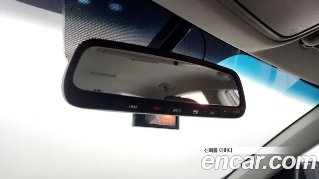 Kia The New K5 Hybrid 2nd generation id 2424928 из Кореи 8