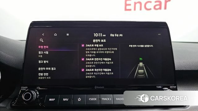 Kia Seltos id 4672337 из Кореи 8