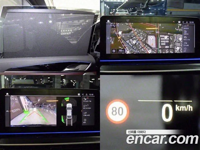 BMW 6 Series GT (G32) id 2741009 из Кореи 8