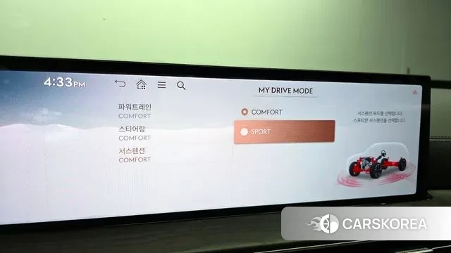 Genesis GV80 id 3341429 из Кореи 8