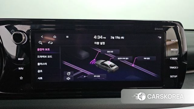 Kia K5 3rd generation id 3813372 из Кореи 8