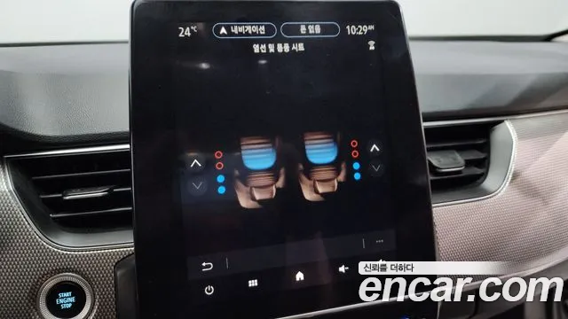 Renault Korea (Samsung) XM3 id 2811081 из Кореи 8