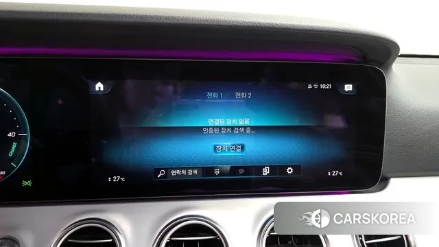 Mercedes-Benz E-Class W213 id 3551818 из Кореи 8