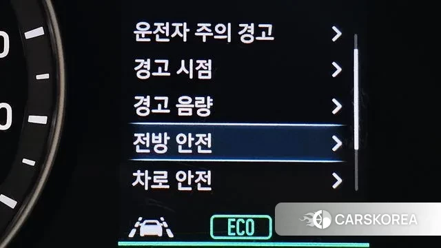 Hyundai The New Ionic Hybrid id 3248815 из Кореи 8