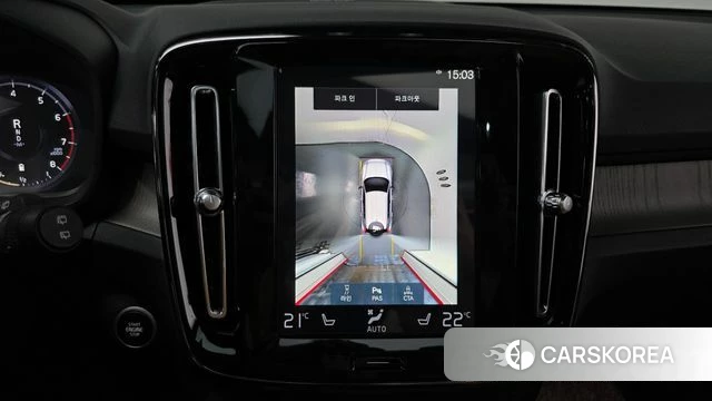 Volvo XC40 id 4303841 из Кореи 8