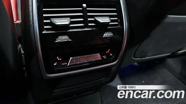 BMW X6 (G06) id 2482774 из Кореи 8