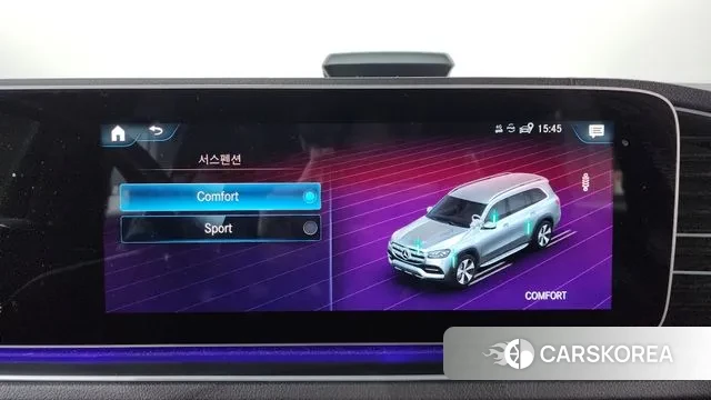 Mercedes-Benz GLS - Class X167 id 3497591 из Кореи 8