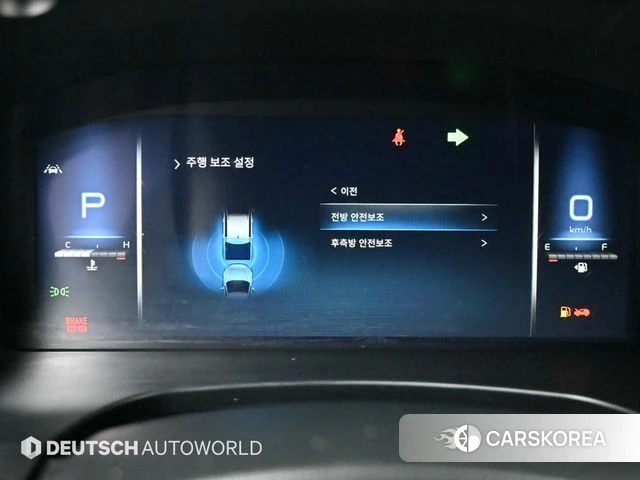 Ssangyong The New Rexton Sport id 4395149 из Кореи 8