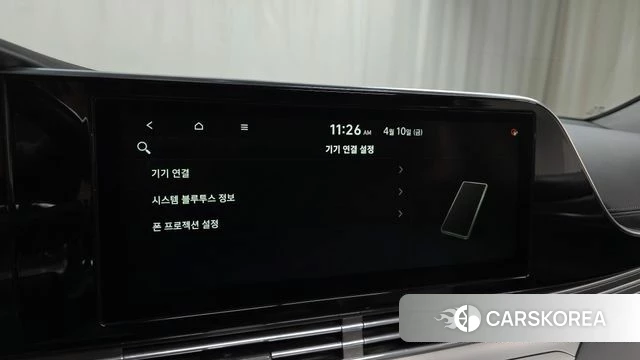 Hyundai The New Grandeur IG Hybrid id 3916286 из Кореи 8