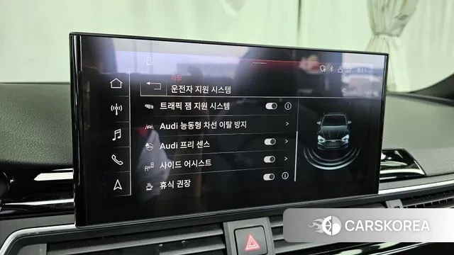 Audi A5 (F5) id 3242803 из Кореи 8