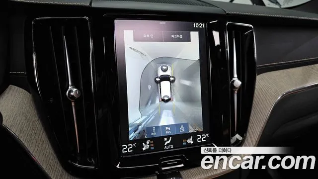 Volvo XC60 second Generation id 2840338 из Кореи 8