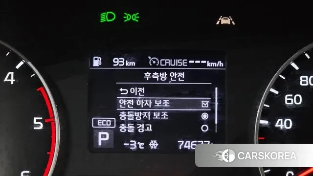 Kia Seltos id 3444186 из Кореи 8