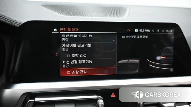 BMW 3 Series (G20) id 3935581 из Кореи 8