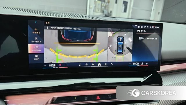 BMW 5 Series (G60) id 3952550 из Кореи 8