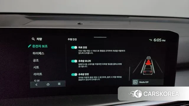 Kia The New Sorento 4th Generation id 3310592 из Кореи 8