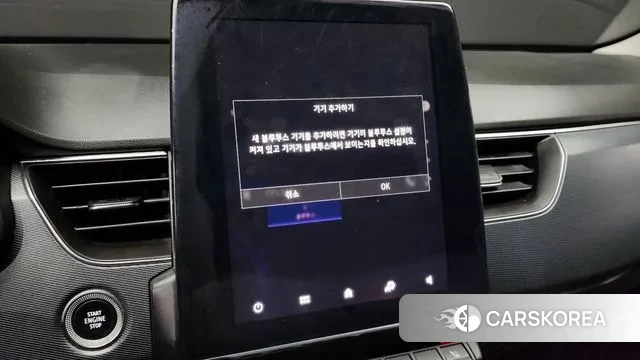 Renault Korea (Samsung) XM3 id 3095207 из Кореи 8