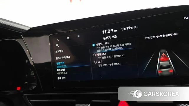 Hyundai Avante (CN7) id 3799151 из Кореи 8