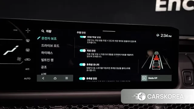 Kia Tasman id 3732401 из Кореи 8