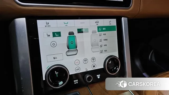 Land Rover Range Rover 4th Generation id 3574081 из Кореи 8