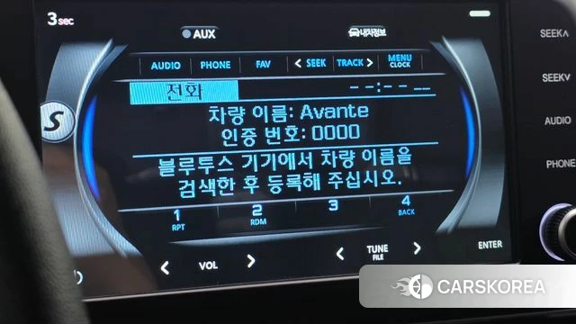 Hyundai Avante (CN7) id 4535520 из Кореи 8