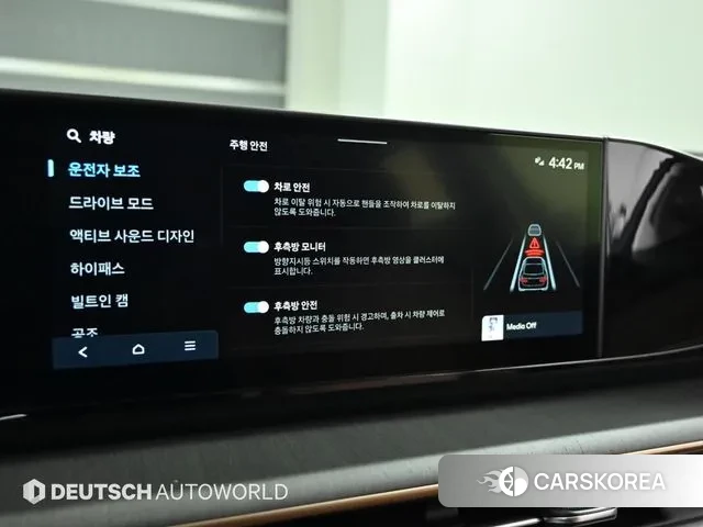 Hyundai Grandeur (GN7) id 3452170 из Кореи 8