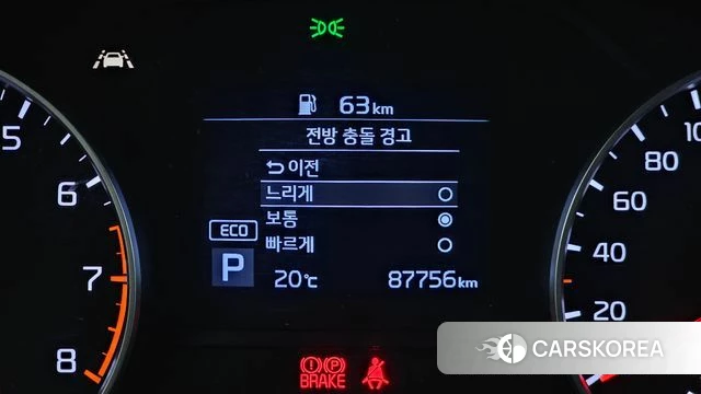 Kia Sportage The Bold id 3955454 из Кореи 8