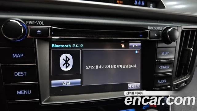 Toyota RAV4 id 2917785 из Кореи 8