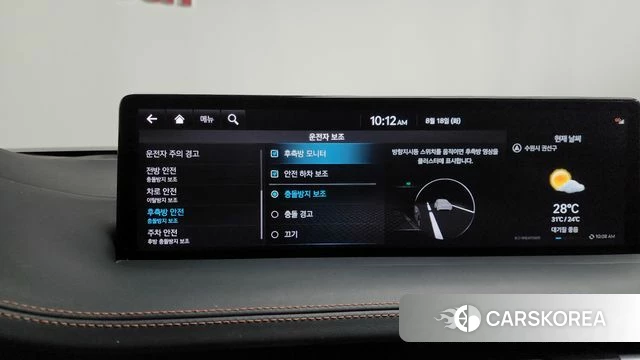 Genesis GV70 id 4707188 из Кореи 8