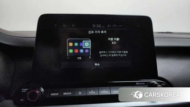 Kia Come New K3 id 3800544 из Кореи 8