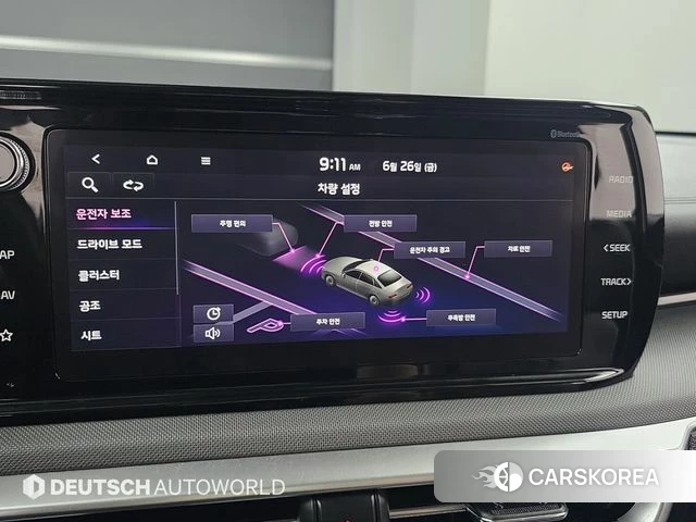 Kia K5 3rd generation id 4511326 из Кореи 8