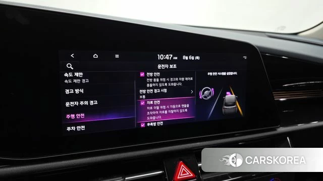 Kia Di Ol Nu Niro id 4671347 из Кореи 8