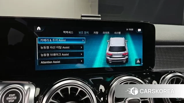 Mercedes-Benz GLB-Class X247 id 3373828 из Кореи 8