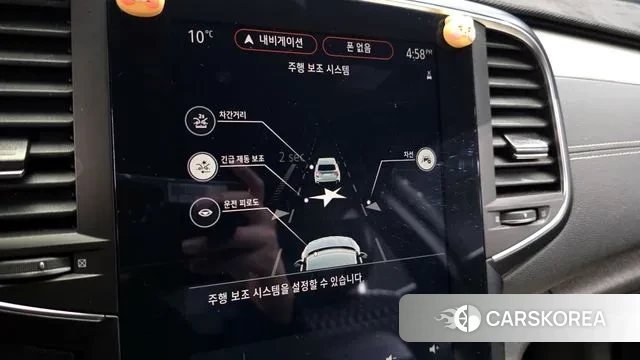 Renault Korea (Samsung) The New SM6 id 3717412 из Кореи 8