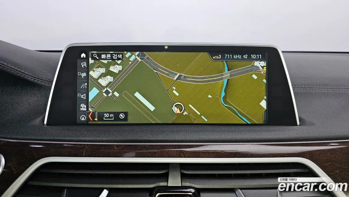 BMW 7 Series (G11) id 1986638 из Кореи 8