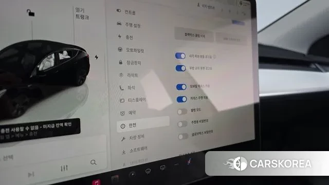 Tesla Model Y id 3596132 из Кореи 8