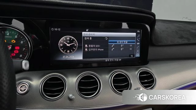 Mercedes-Benz E-Class W213 id 4225673 из Кореи 8