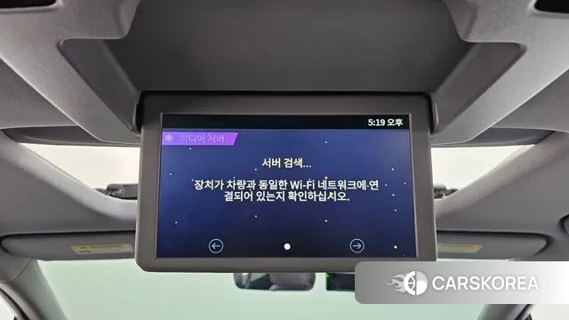 Honda Odyssey id 3636473 из Кореи 8