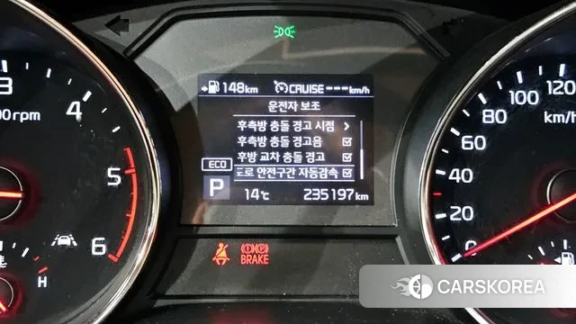 Kia The New Carnival id 3283074 из Кореи 8