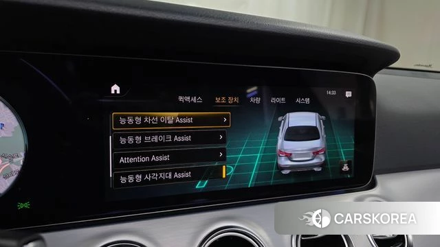 Mercedes-Benz E-Class W213 id 4726764 из Кореи 8