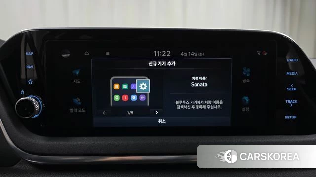 Hyundai Sonata (DN8) id 3936640 из Кореи 8