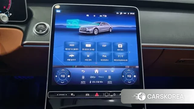 Mercedes-Benz S-Class W223 id 3739335 из Кореи 8