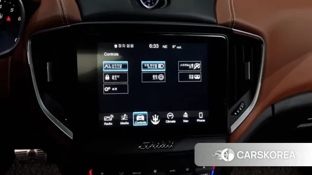 Maserati Ghibli id 3449643 из Кореи 8