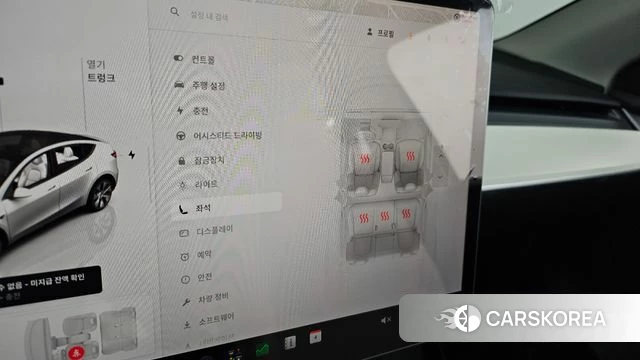 Tesla Model Y id 4408518 из Кореи 8