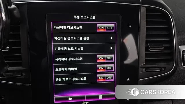 Renault Korea (Samsung) The New QM6 id 3650787 из Кореи 8